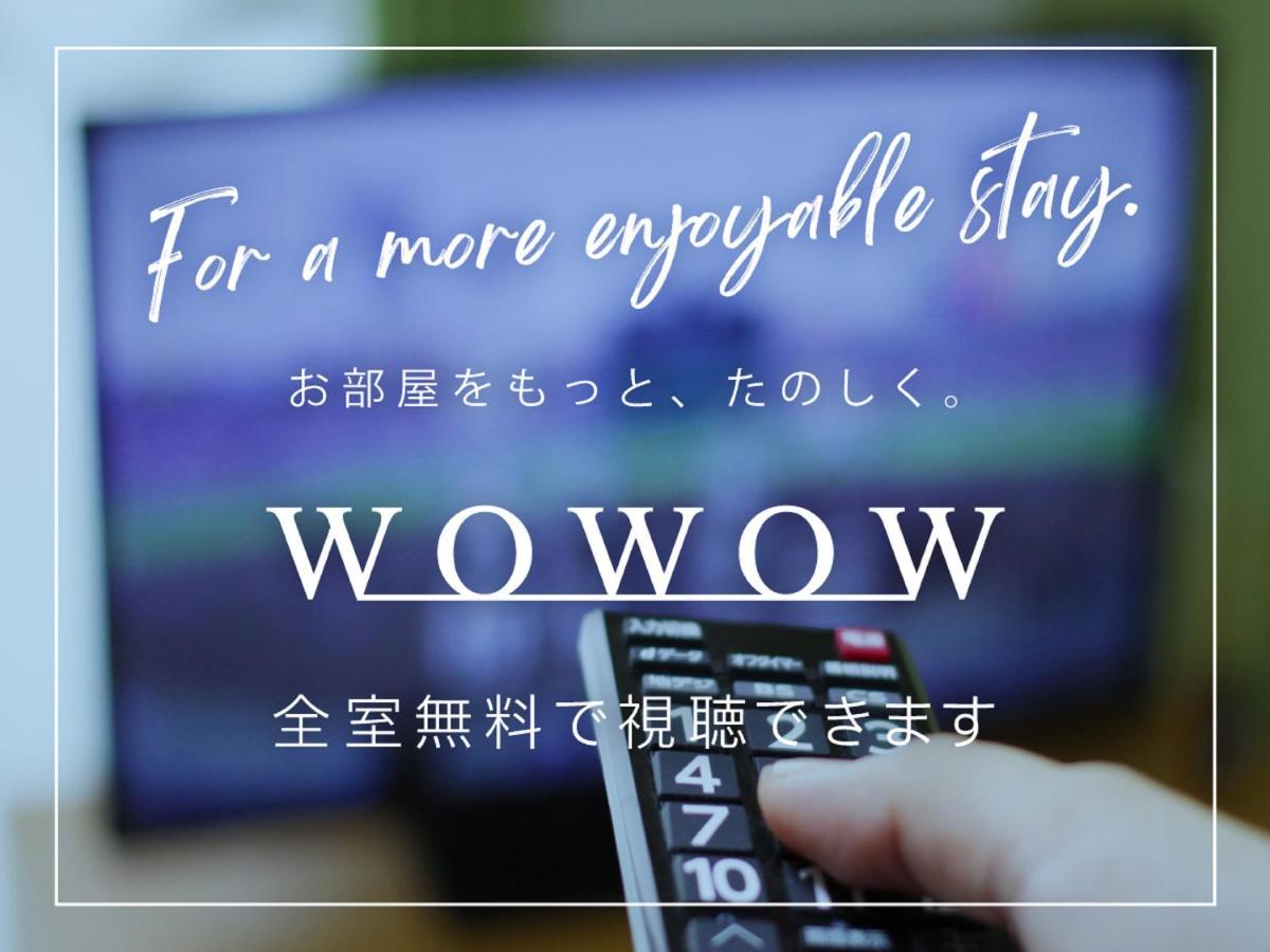 Hotel Route-Inn Sapporo Kitayojo מראה חיצוני תמונה