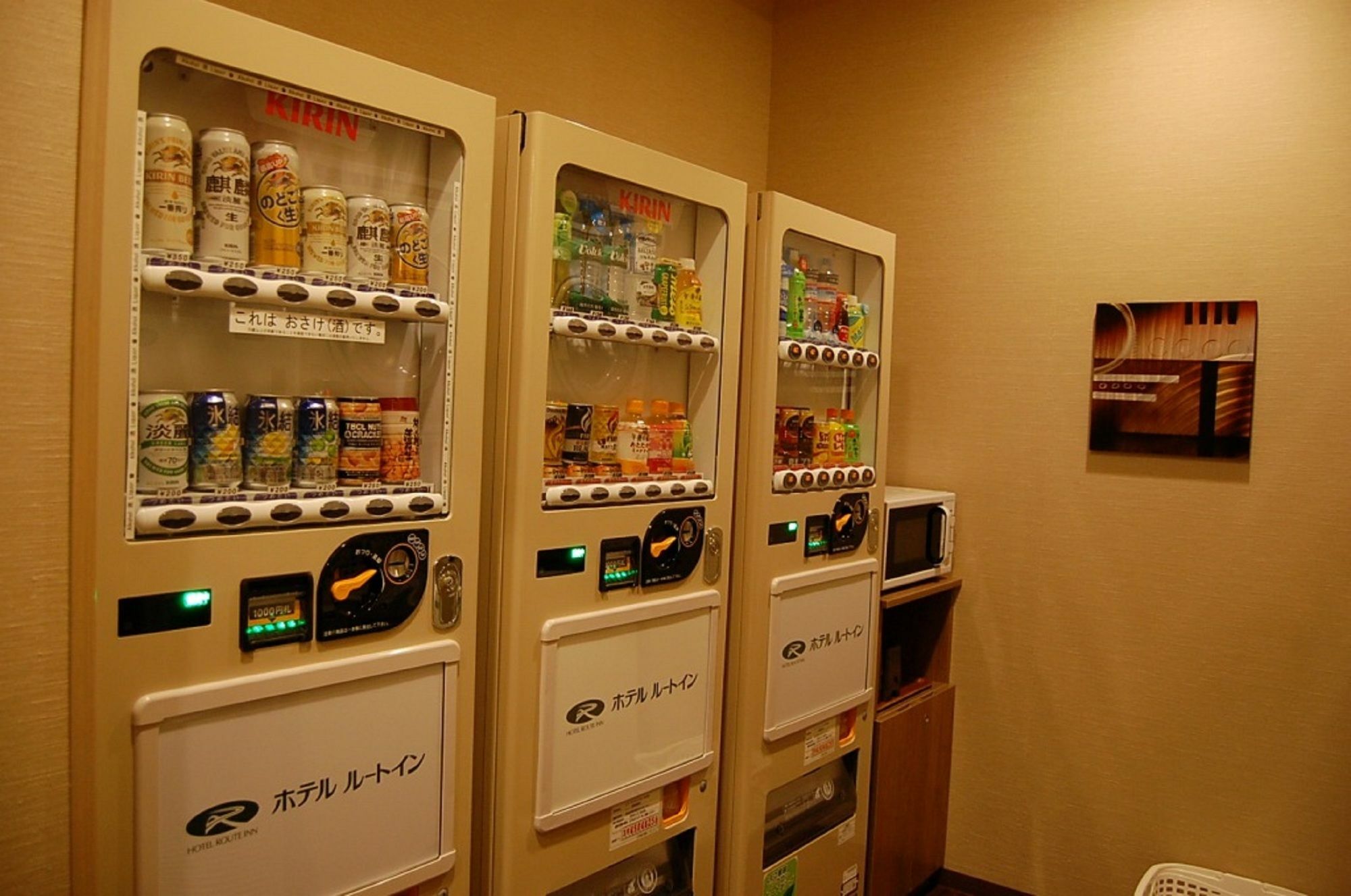 Hotel Route-Inn Sapporo Kitayojo מראה חיצוני תמונה